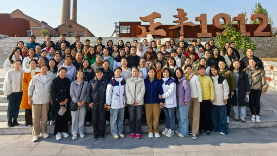 “社工讲给社工听”一堂“走新”又“走心”的大思政课 ——8932彩集团组织全市工会社工走进“正丰星火 工运长歌”思政课堂开展主题教育